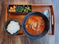 진소담다이닝