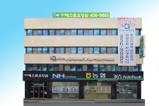 더베스트요양원