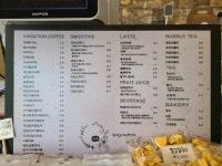 하삼동커피 양산남양산점