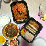 고봉민김밥인 울산성남점