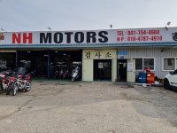 이륜차검사소NH모터스