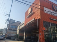 티스테이션 영등점