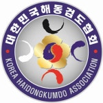 가락제일검도관
