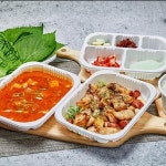 마약삼겹&인생찜닭