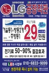 와이앤디