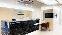 연세고마운치과의원