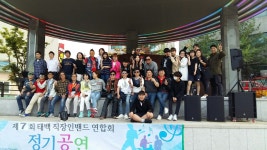 한국타이어태백대리점굴렁쇠카