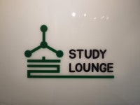 솔학원