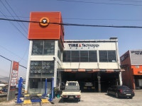 티스테이션 진례점