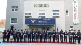 성림타이어 대구 달서구 본점