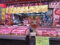 늘봄축산