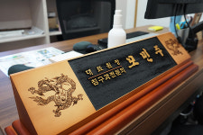 청당주한의원