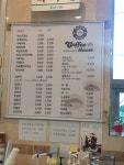 북카페커피하우스