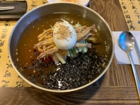 차가면옥