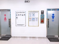 플라이키즈스윔