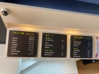 주재근베이커리