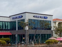 트루 모아지점