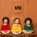 인생한장사진관