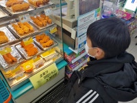 GS25 홍성부영점