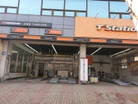 티스테이션 신월점