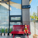 카페앙프 & 앙프별관