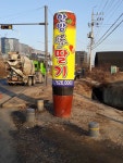 헤브론팜