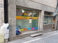 선미밥상