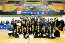 검전검도교실