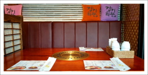 갑기회관 전북혁신점