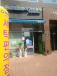 크린토피아 코인워시 김포구래푸르지오점