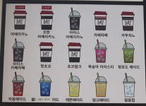 에그카페24 신안2호점