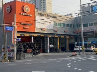 티스테이션 내동점