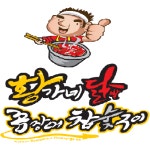 황가네닭발꼼장어숯불구이 평화본점