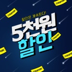 맵쓰