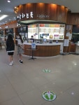 횡성휴게소(인천방향)