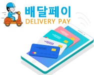 모빌리티코리아
