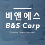 비앤에스