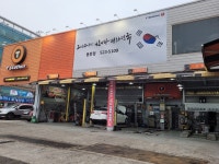 티스테이션 용문점