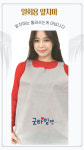 지엠에스코리아