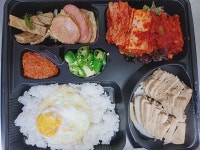 놀부보쌈부대찌개 경북문경점