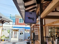 핸드락공예협동조합