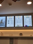 원조공주떡집 롯데월드몰점