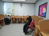 삼성영어 개념원리수학학원