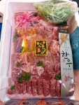 율하네정육점
