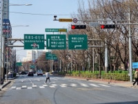 우리공인중개사사무소
