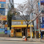 메가MGC커피 광주금호종원점