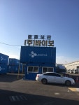 사우나24