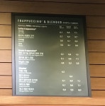 스타벅스 밀양DT점