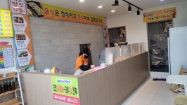 명품달인김밥 포스코점