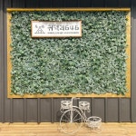 귀덕리646